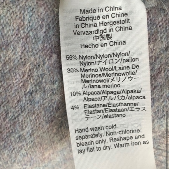 Madewell Open Front Pastel Space Dye Sweater L EUC - Picture 3 of 5